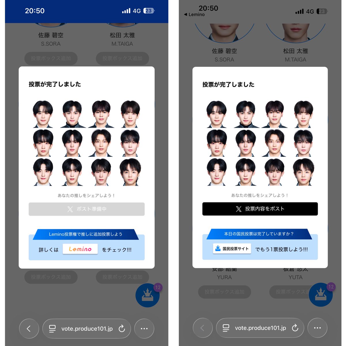 🤍🫧 tweet media