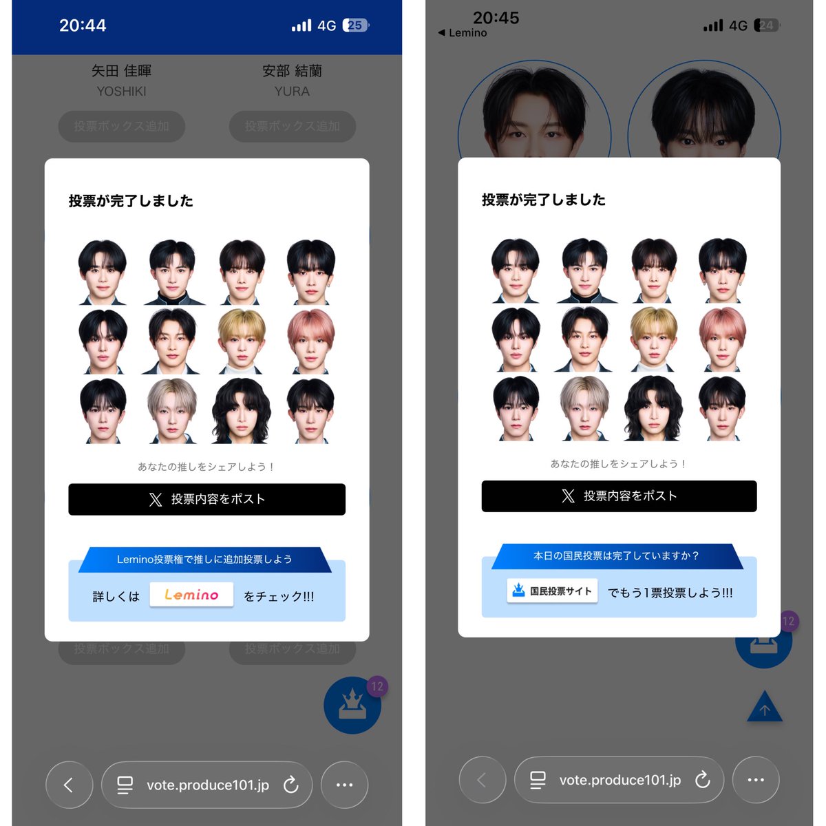 🤍🫧 tweet media