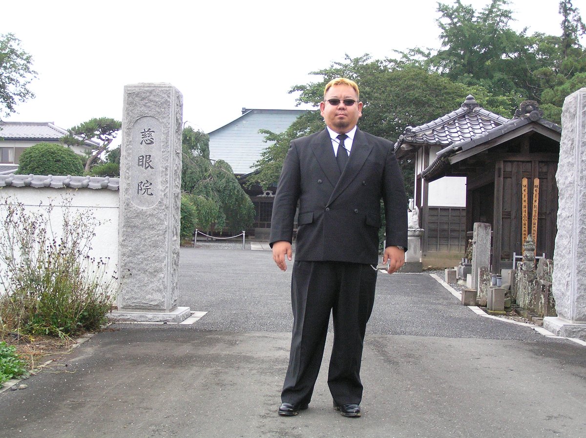 施術屋 もみのっきー tweet media