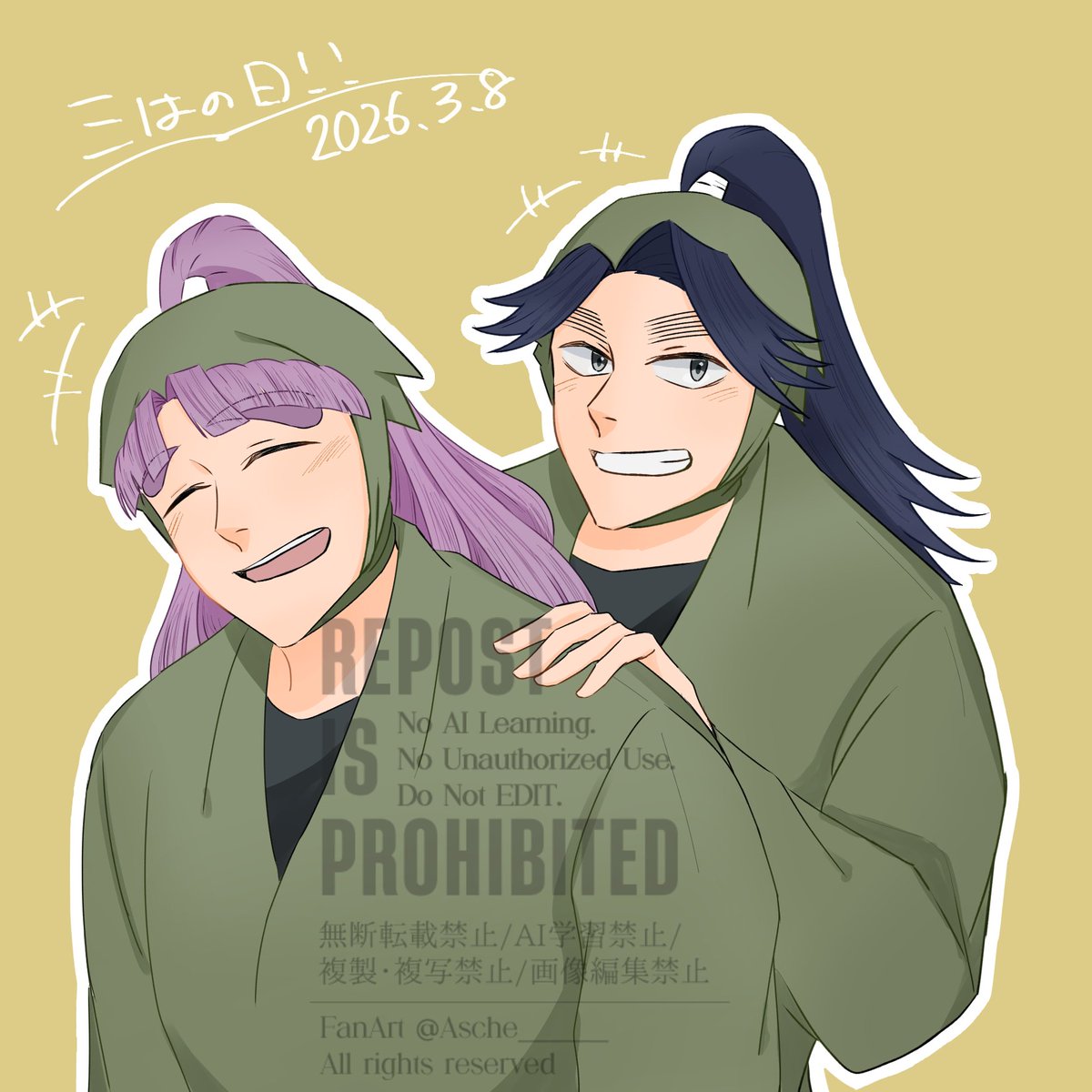 灰色👟 tweet media