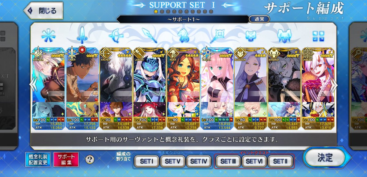 闇のアツスカヤ＠泡沫に笑う tweet media