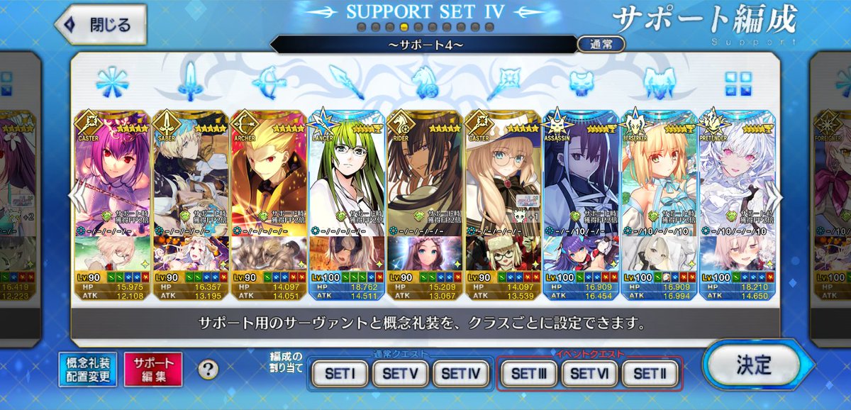 闇のアツスカヤ＠泡沫に笑う tweet media