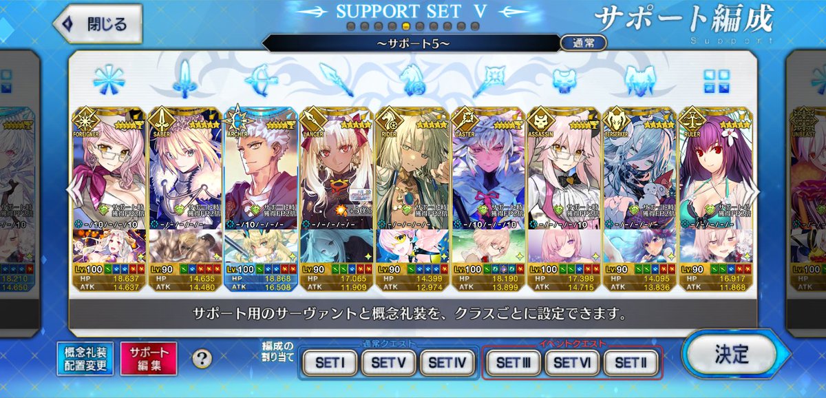 闇のアツスカヤ＠泡沫に笑う tweet media