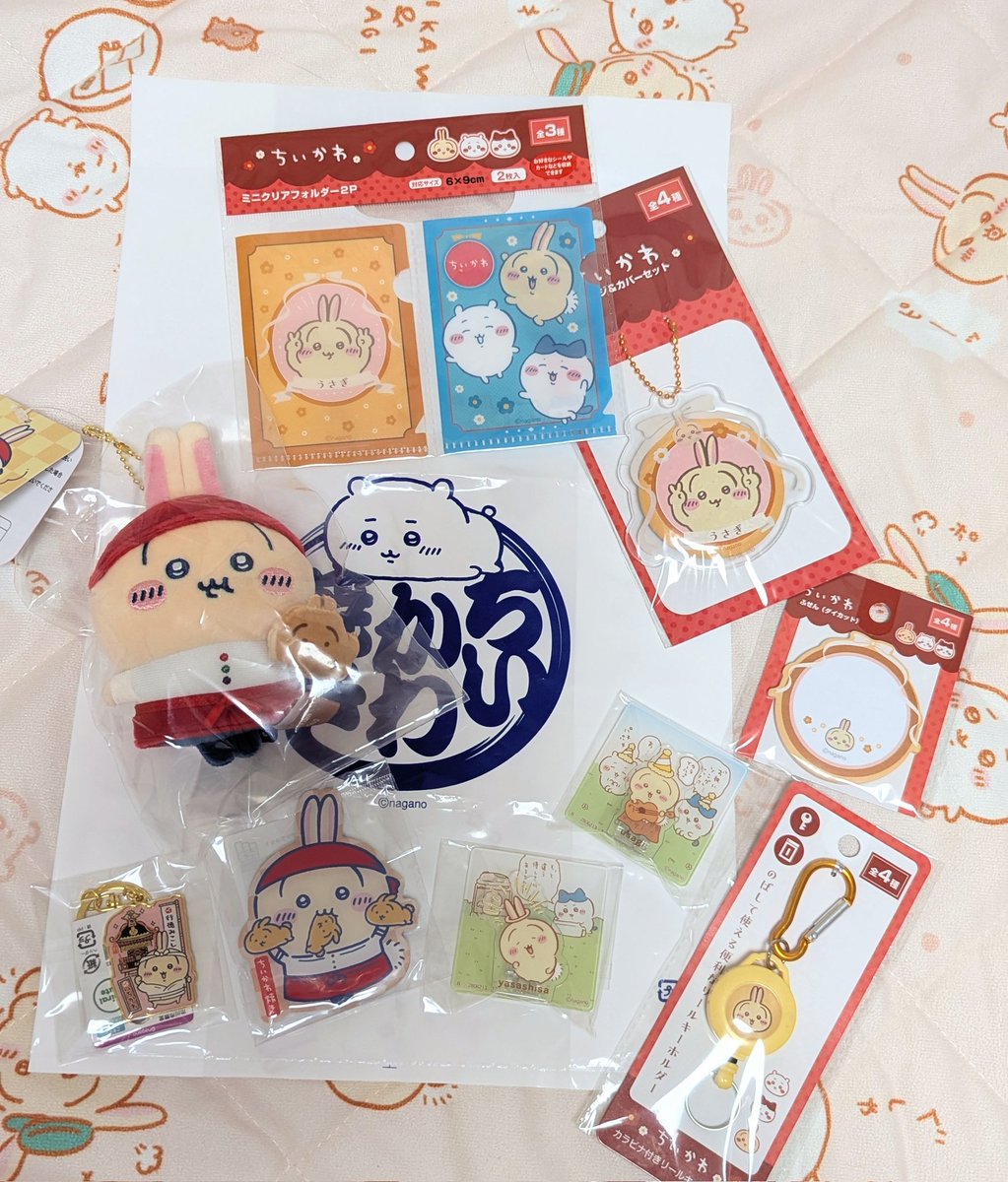 おちゃプル tweet media