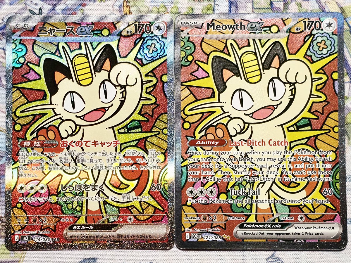 Cawfeeccino tweet media