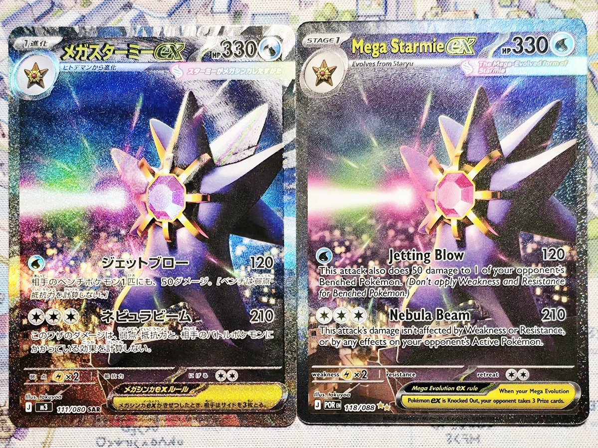 Cawfeeccino tweet media