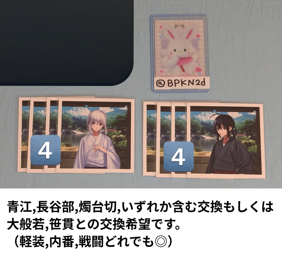 はちみつ💙 tweet media