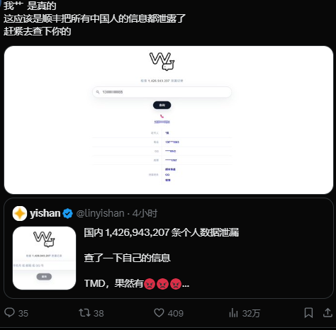 7w 🕊️ tweet media