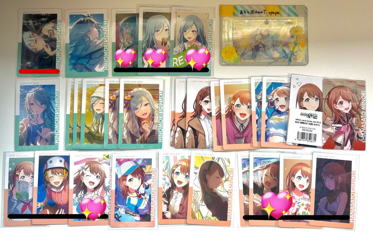 いっぴー tweet media