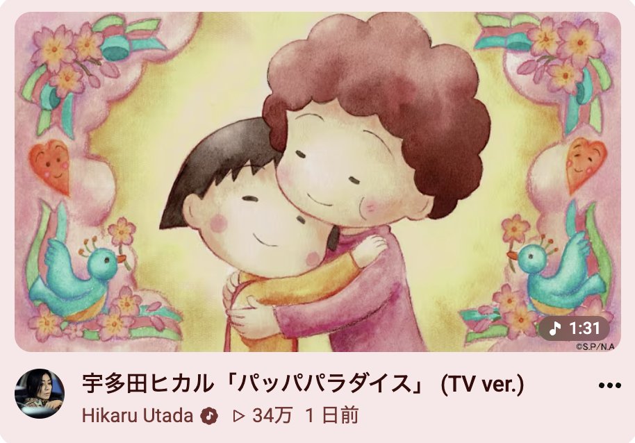 人気のアカウント tweet media