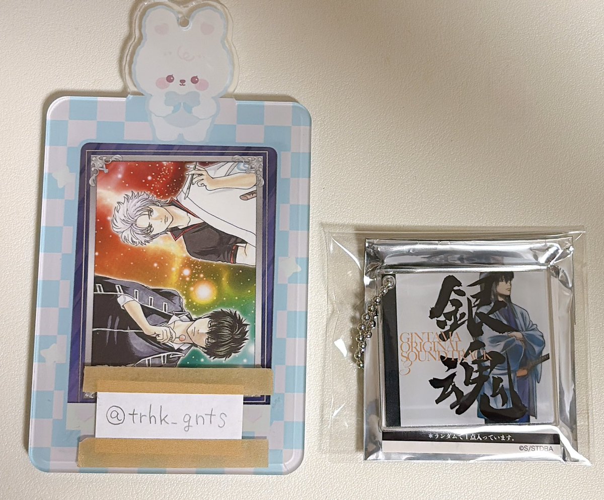 めー＠取引 tweet media