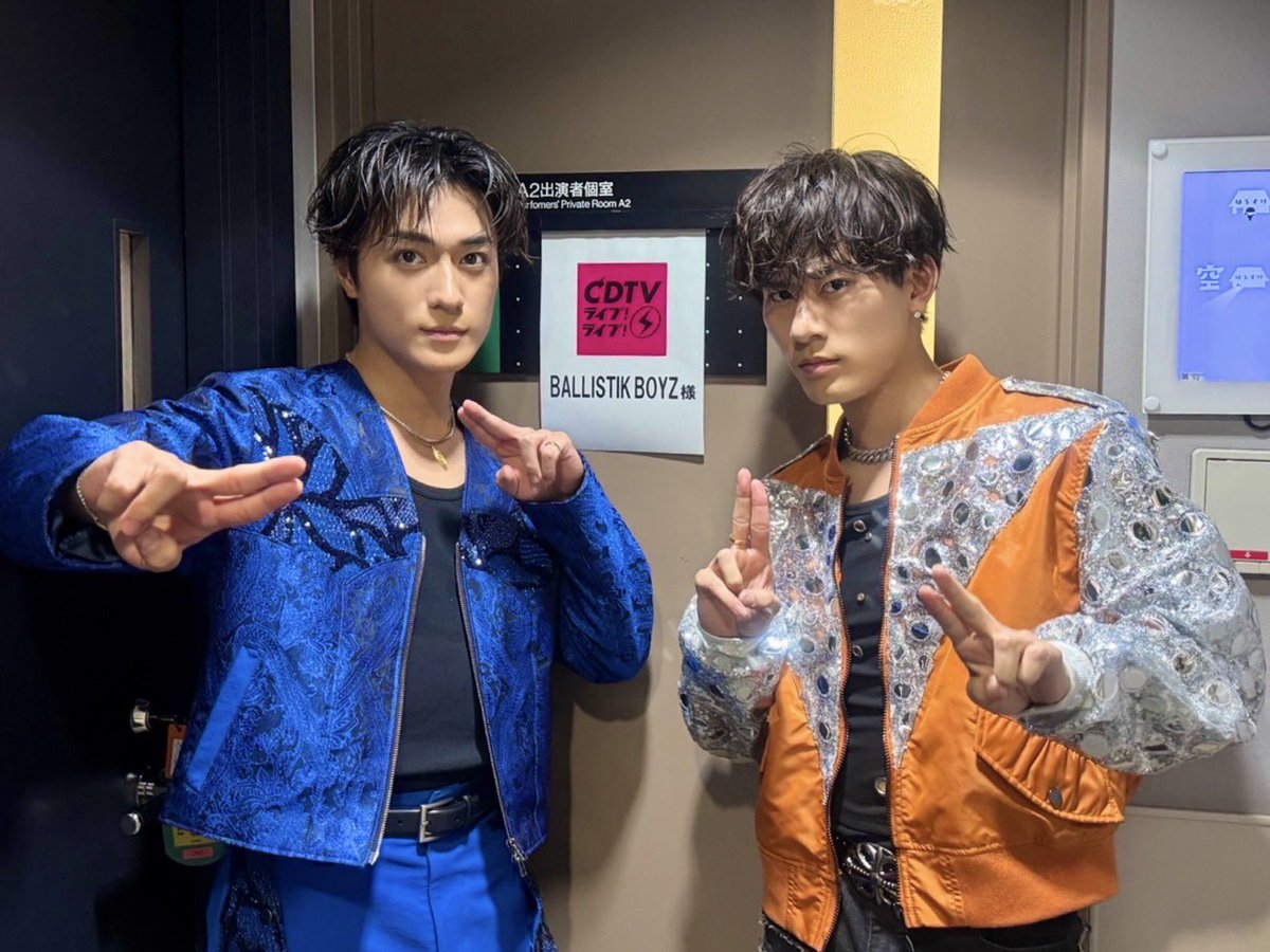 BALLISTIK BOYZ tweet media