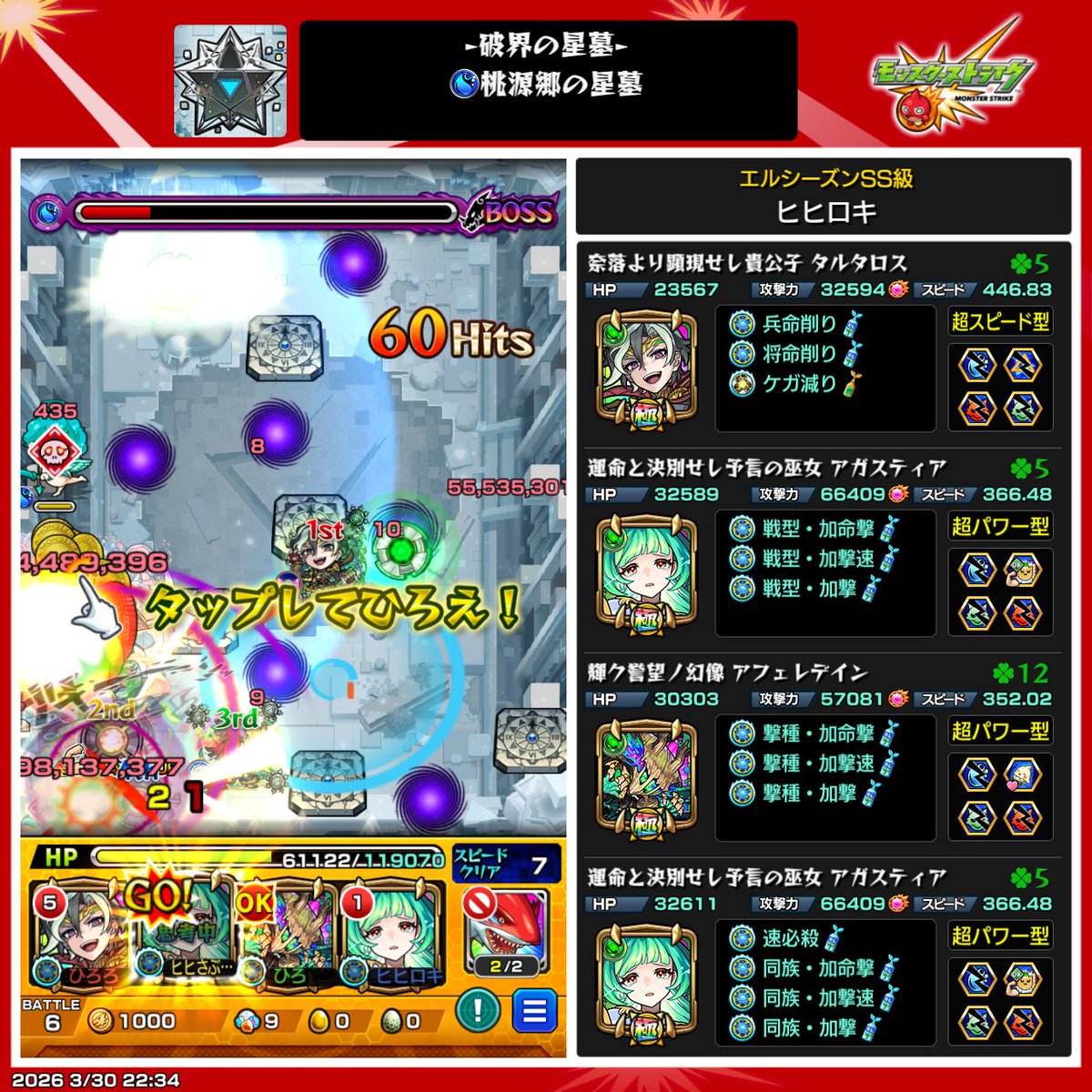 hiro@かぴちーの🌻 tweet media