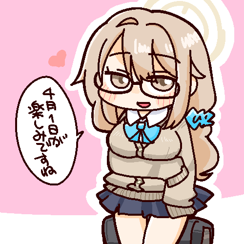 ねねお tweet media