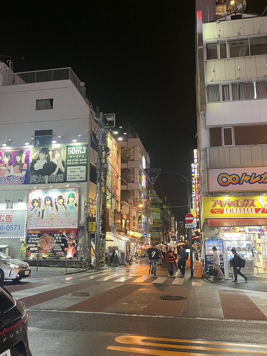 MemePages69 tweet media