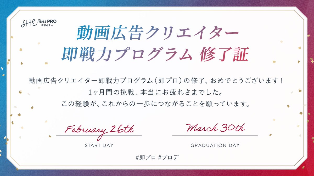 ルナ☽ 世界観づくり・ブランディング tweet media