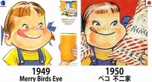 めろね🍪 tweet media