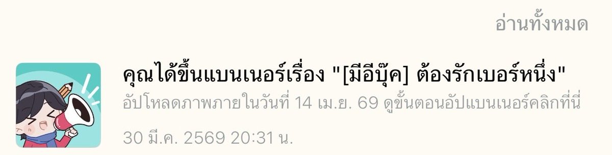 Qaxc2🐰 tweet media