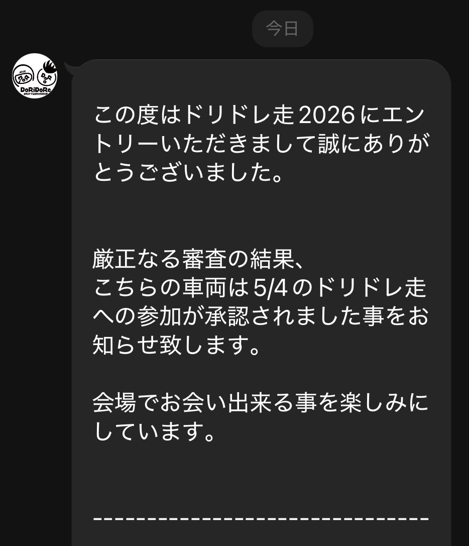 のぞむ tweet media