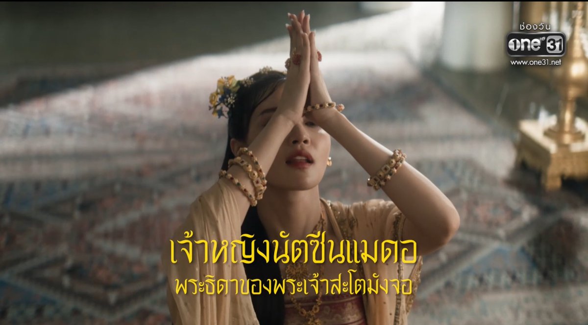 JJ ft. M4X 🦁⭐️ tweet media