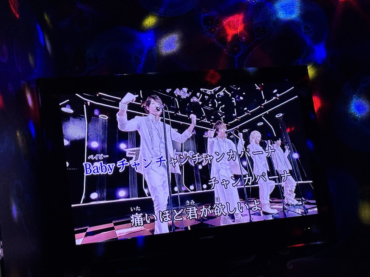 ゆーな@3.4a！🍑👹 tweet media