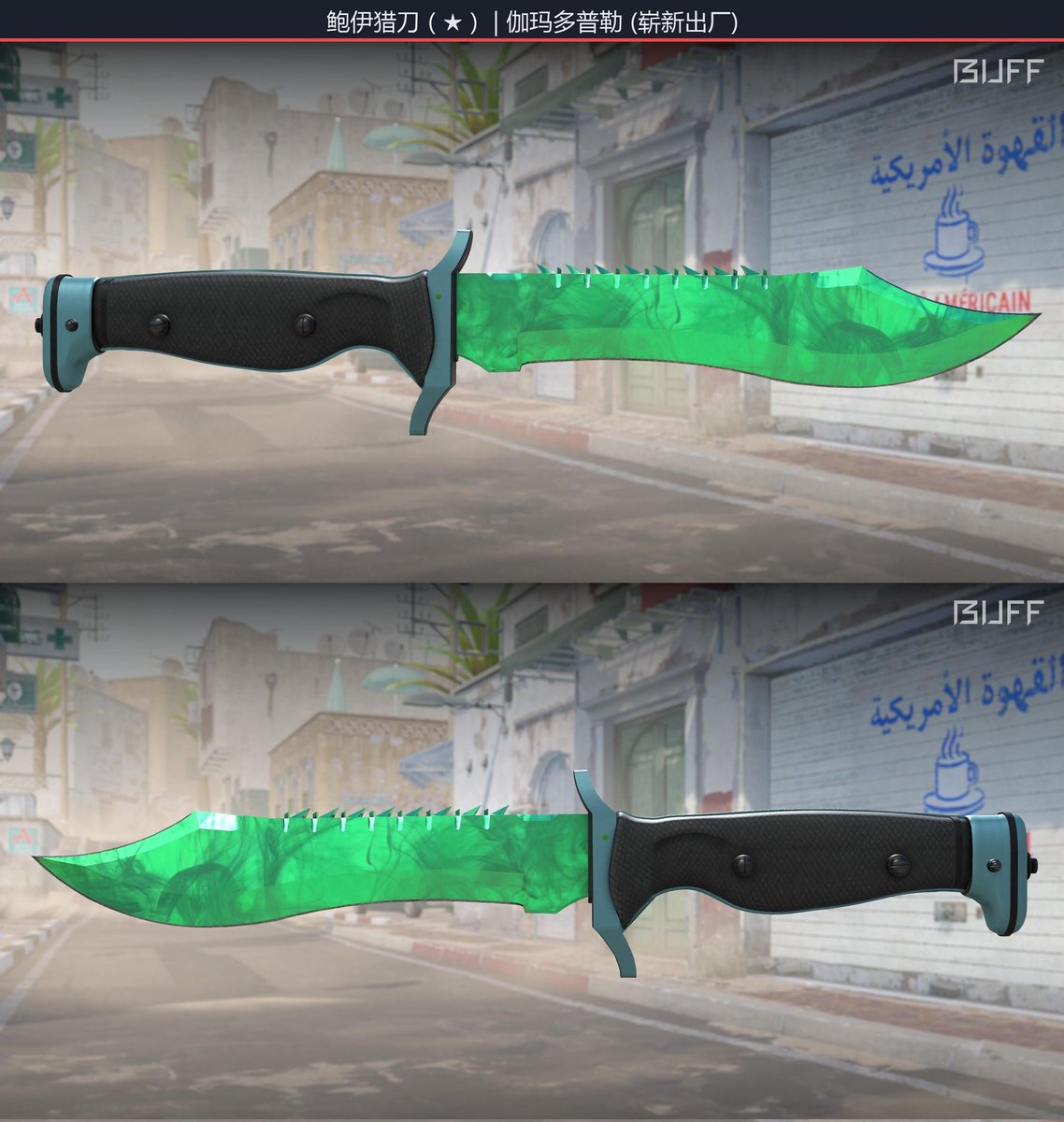 KatoBuff || Buying skins tweet media