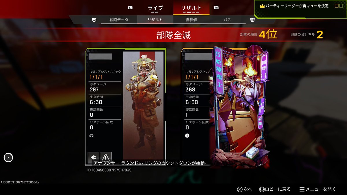 もっちゃん tweet media