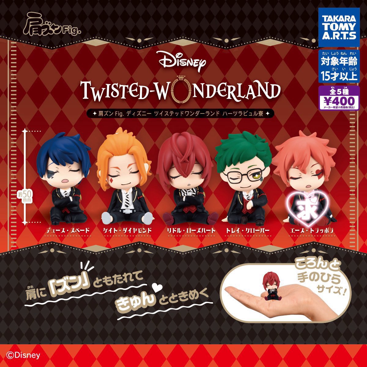 ぱる♡くつろぎ缶31日♡ tweet media