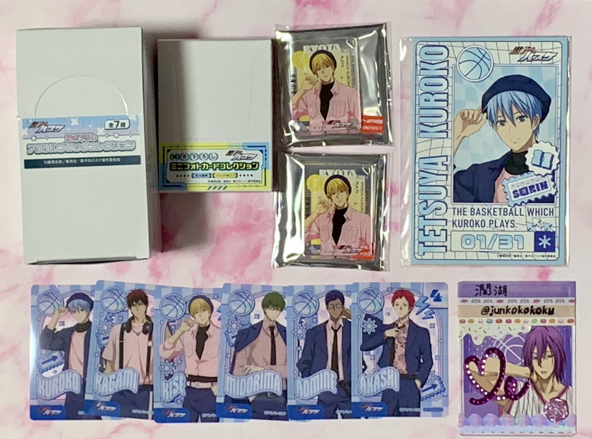 潤湖(='Å'=)🍭 tweet media