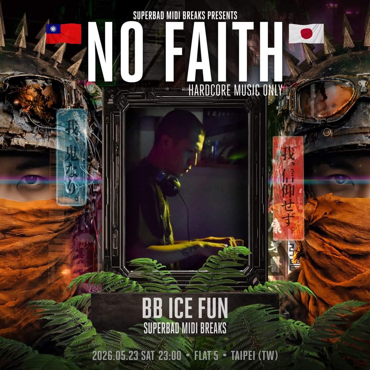 Superbad MIDI Breaks tweet media