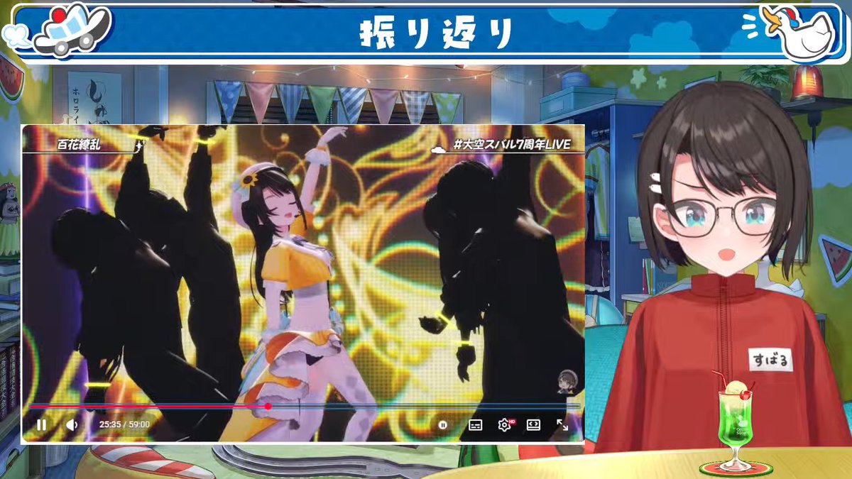 おでろい tweet media