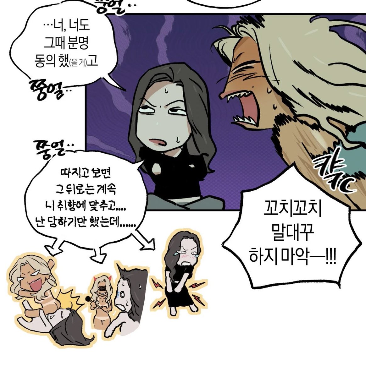 간장밥 tweet media