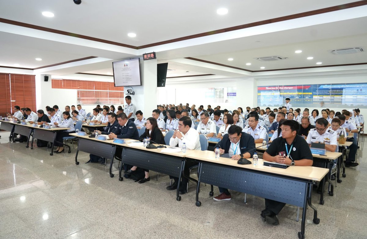 ขสมก. พร้อมบวก tweet media