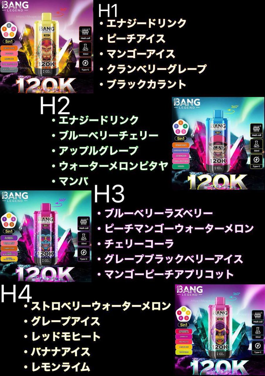 ニコ　京都手押し tweet media