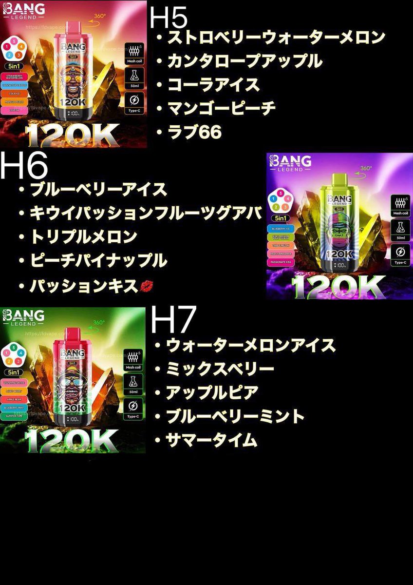 ニコ　京都手押し tweet media