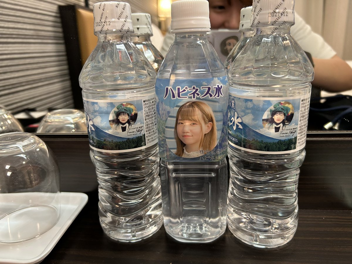 やまこと| Kotomi Yamanaka tweet media