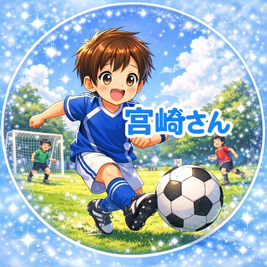 宮崎聡 tweet media