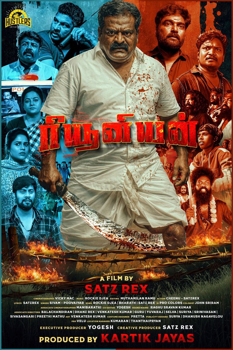 Rajasekar tweet media