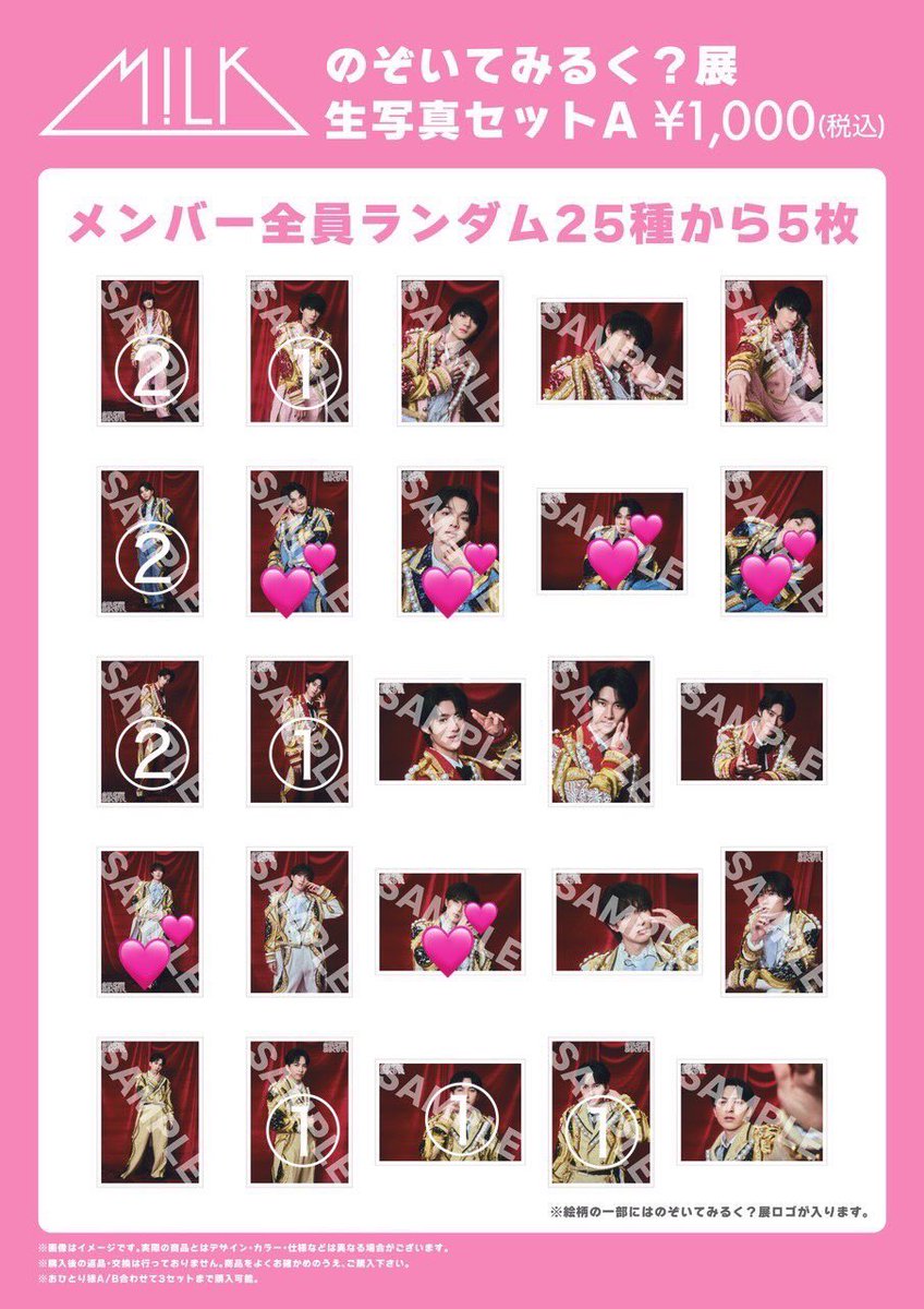 tA🎩カブ tweet media