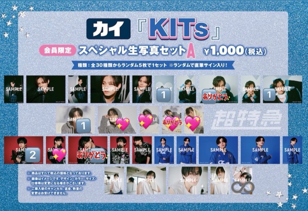 もっちゃ tweet media