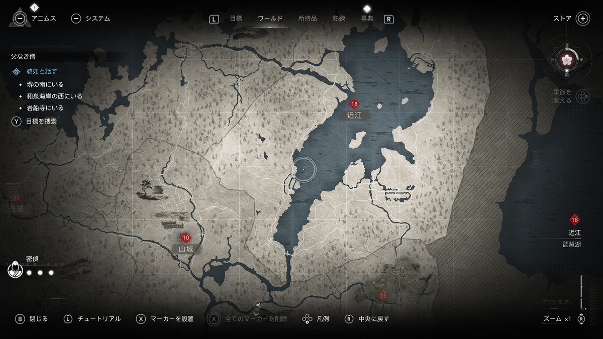 お1000@求職中 tweet media