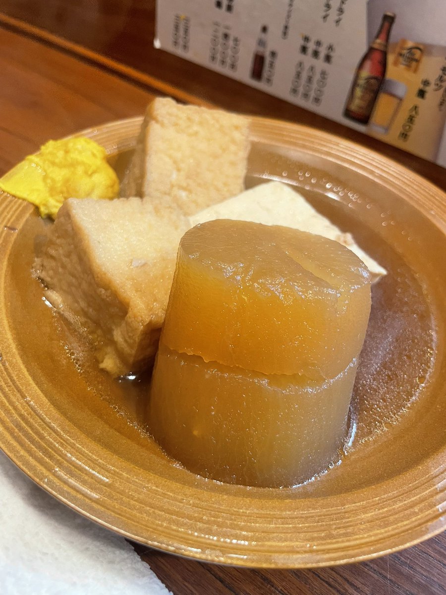 えび沢 tweet media