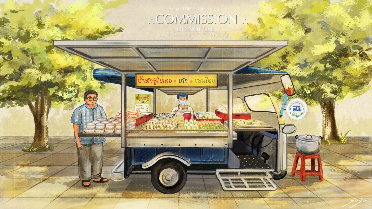 juju.จูจู tweet media