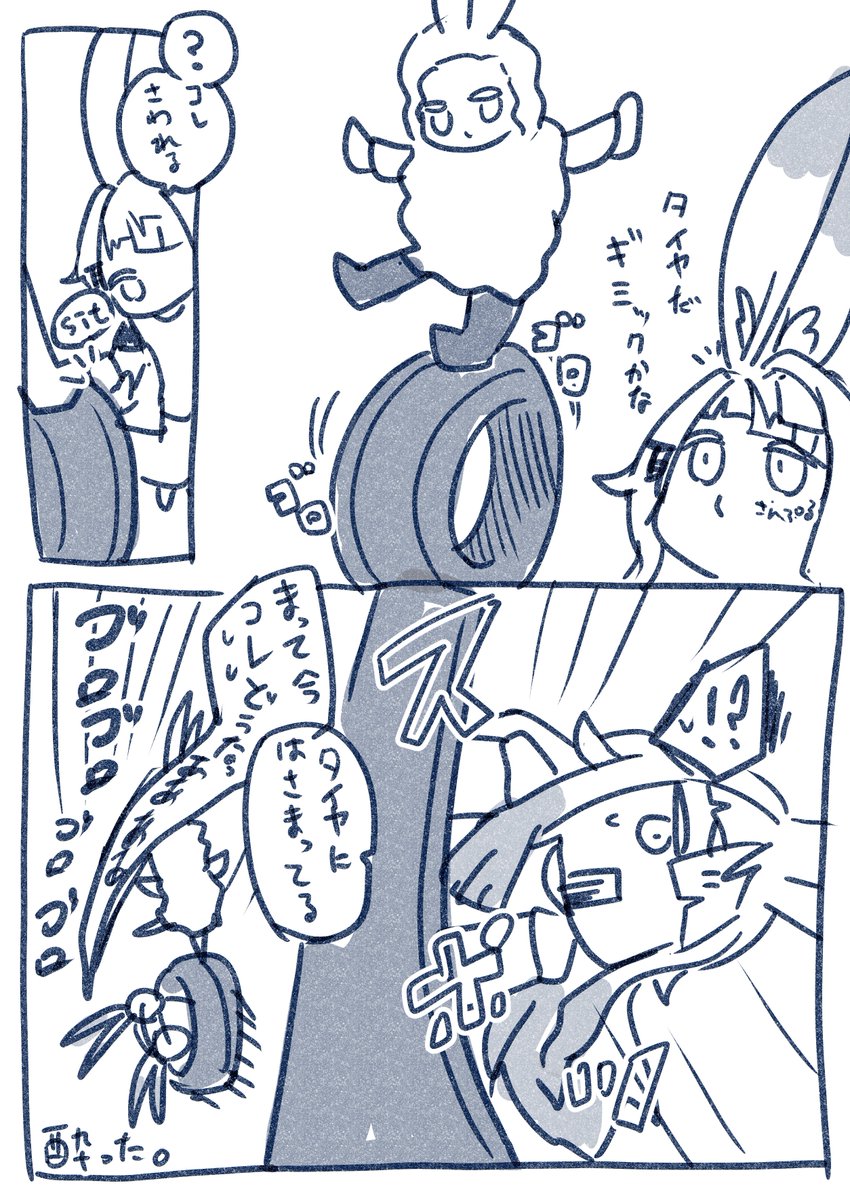 かざ@ぶいちゃ tweet media