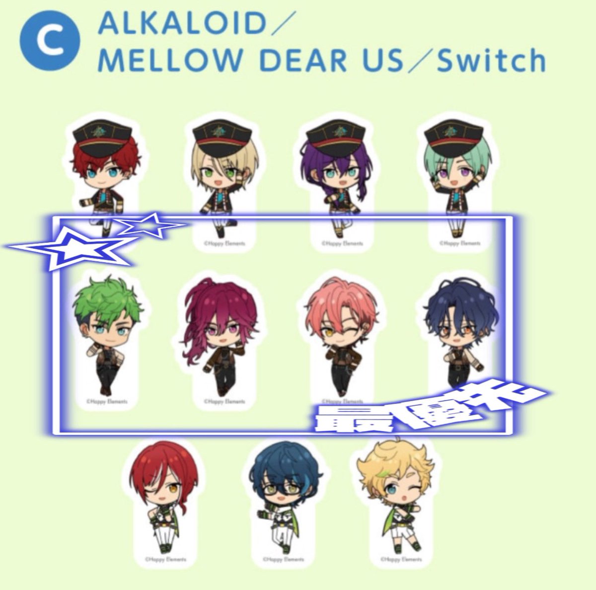 🌈K🌈 tweet media