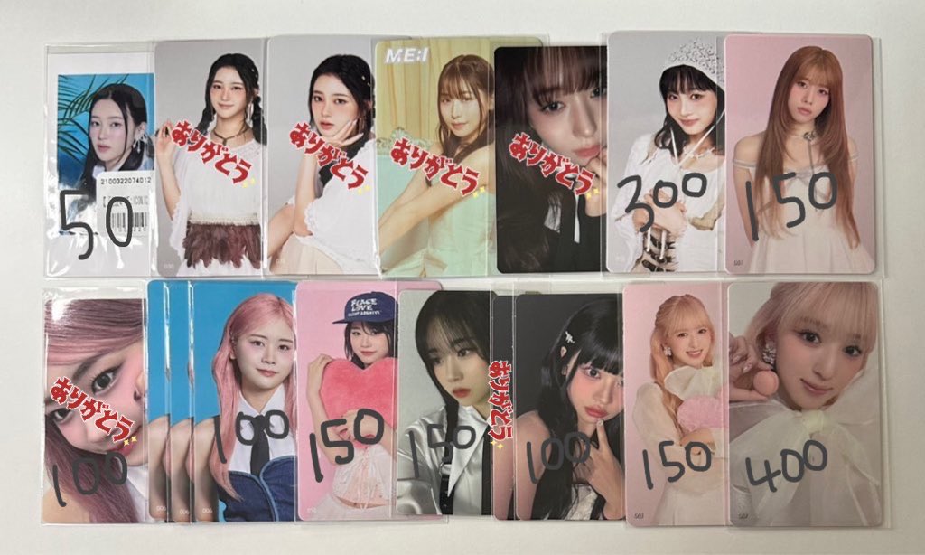 みー🥥 tweet media