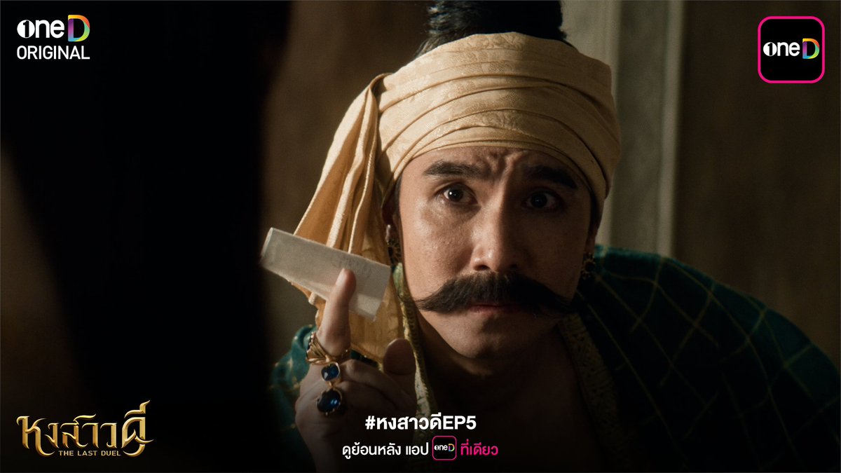 oneD official tweet media