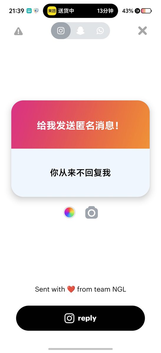 路西法（嘴巴淬毒版） tweet media