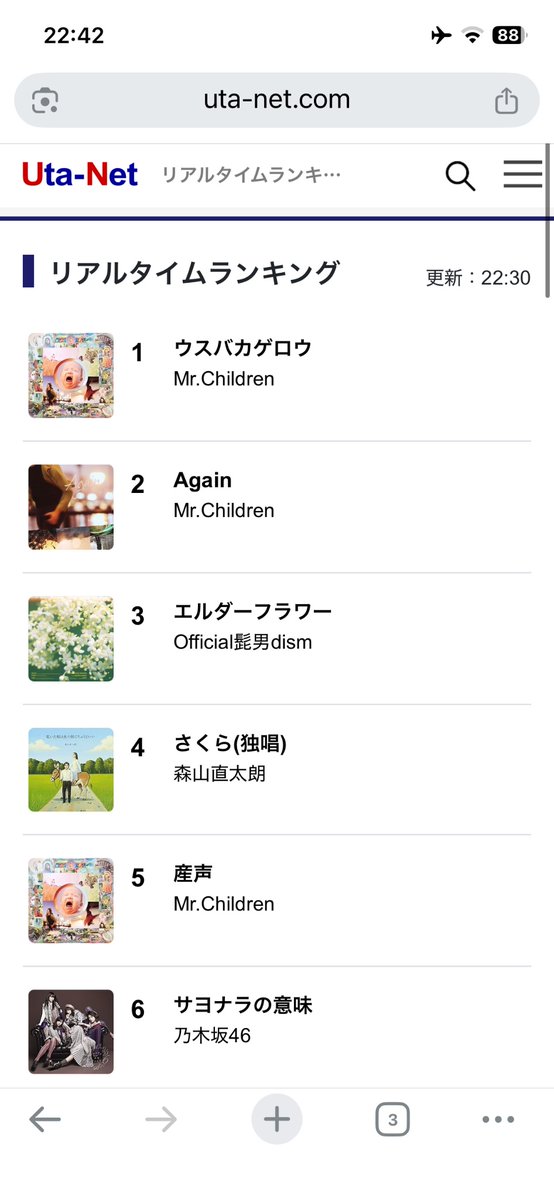 乃了 / Dairyo tweet media