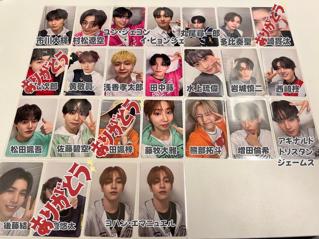 とりひき tweet media